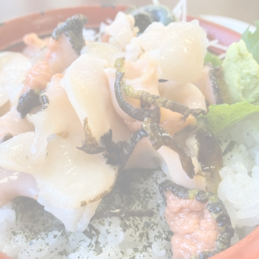 小泊の定番食材
