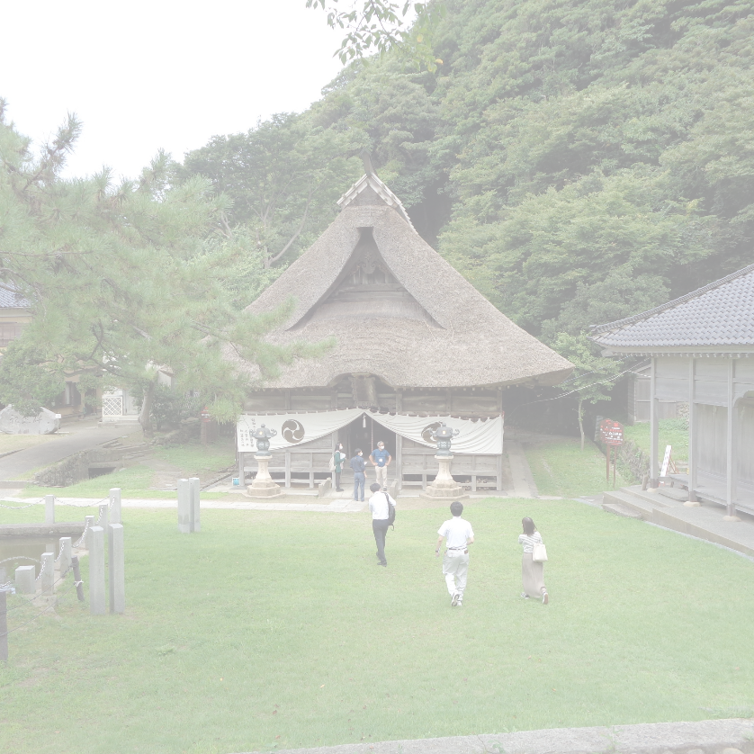 能生白山神社