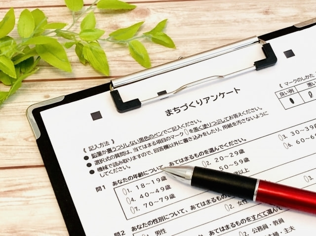 アンケート調査