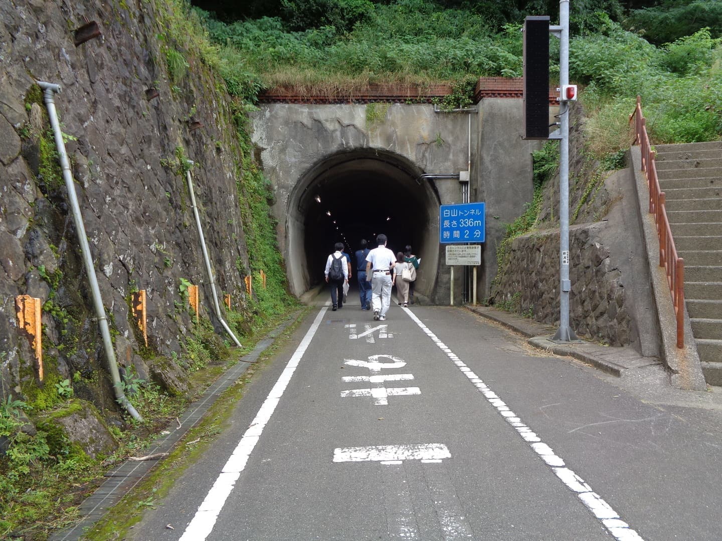糸魚川まなびウォーク11